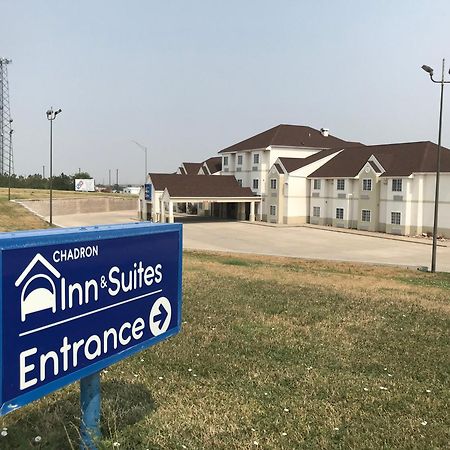Chadron Inn & Suites Dış mekan fotoğraf